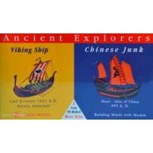 Glencoe Models 523301 - 1/240/72 Wikinger Schiff, Chinesische Dschunke